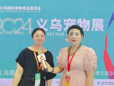 cotv全球直播-义乌市巴比伦宠物用品有限公司经营销售母婴用品、宠物尿垫、宠物防滑垫、宠物布尿裤、宠物毛毯、宠物浴巾、宠物收纳袋等产品，款式多样，欢迎大家光临！