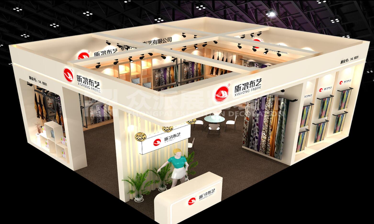 众派展览专业展位设计搭建 欢迎预订  展览会-特装展台制作 展厅展柜 制作搭建​ 时尚大气