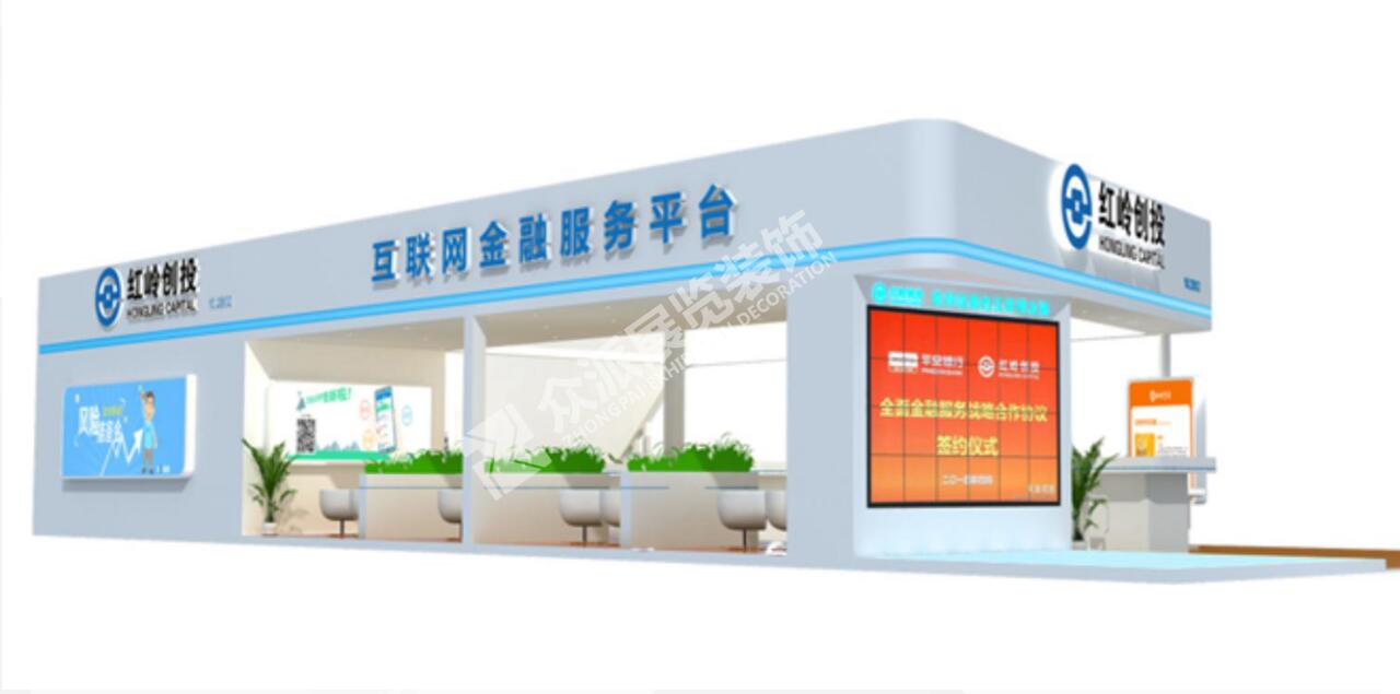 众派展览专业展位设计搭建 欢迎预订  展览会-特装展台制作 展厅展柜 制作搭建​ 时尚大气