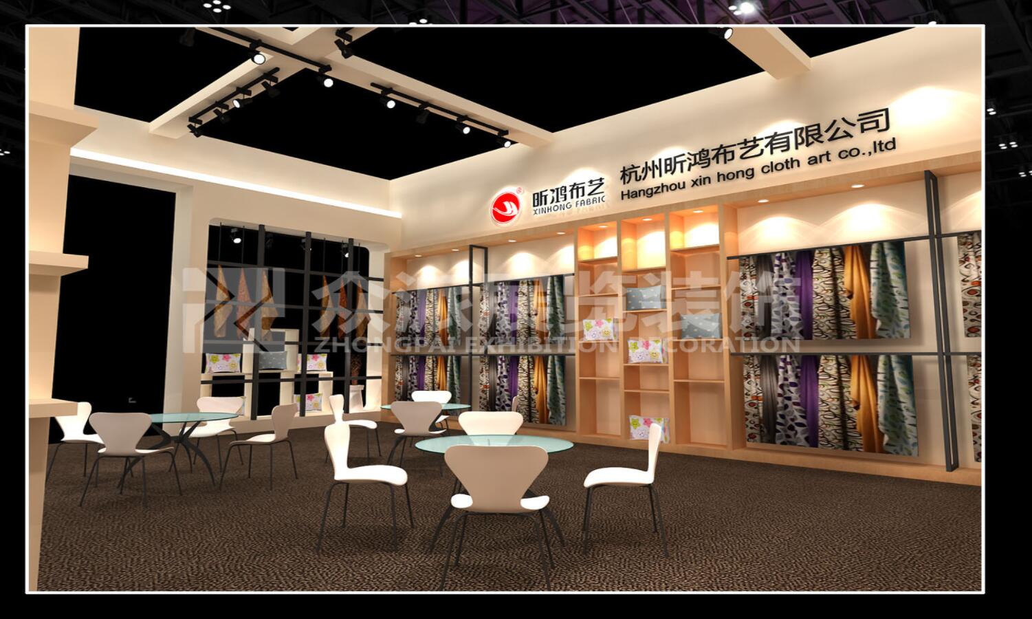 众派展览专业展位设计搭建 欢迎预订  展览会-特装展台制作 展厅展柜 制作搭建​ 时尚大气