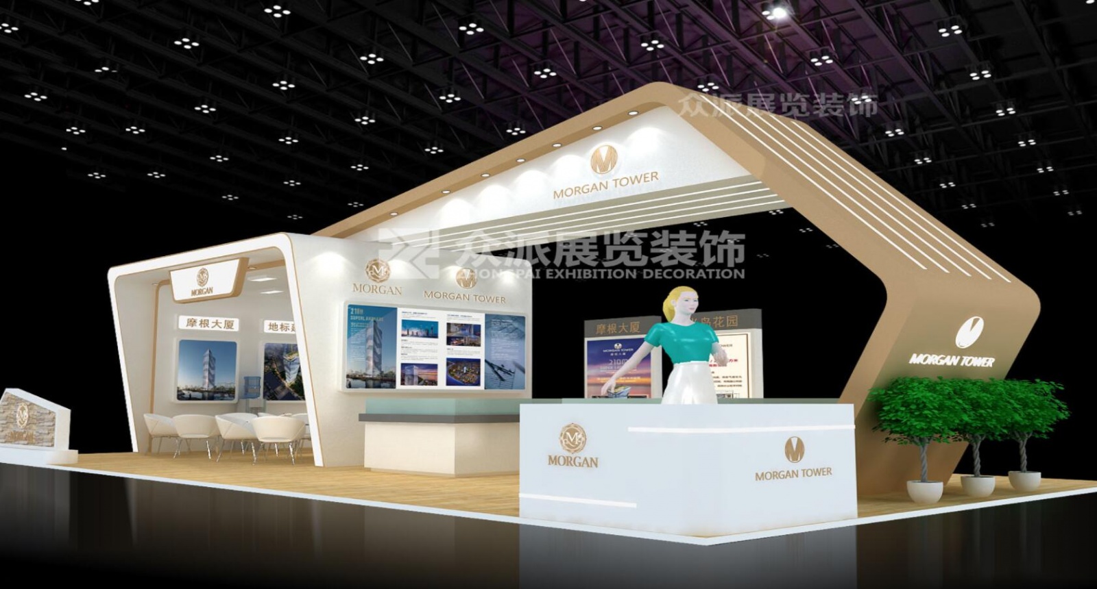 众派展览专业展位设计搭建 欢迎预订  展览会-特装展台制作 展厅展柜 制作搭建​ 时尚大气