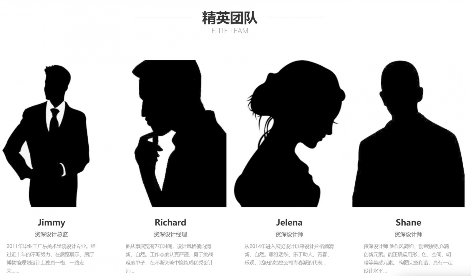 众派展览专业展位设计搭建 欢迎预订  展览会-特装展台制作 展厅展柜 制作搭建​ 时尚大气