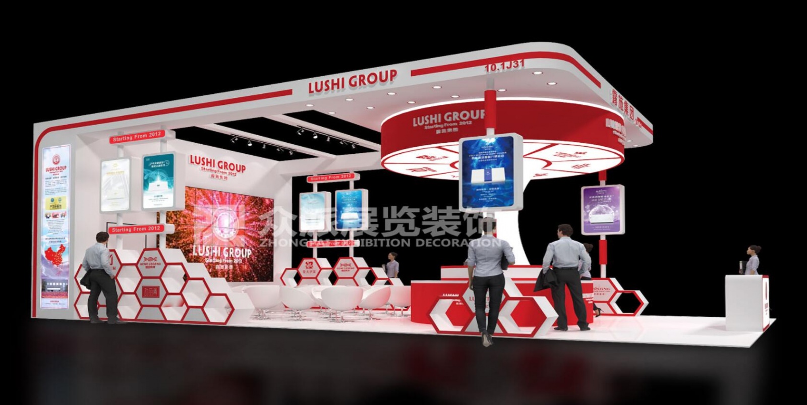众派展览专业展位设计搭建 欢迎预订  展览会-特装展台制作 展厅展柜 制作搭建​ 时尚大气