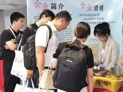 2024第十二届重庆农业机械暨零部件展会经典再现，火爆来袭！