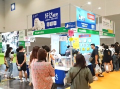 2024西安（秋季）糖酒食品展览会