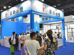 2024第十六届（苏州）细胞产业大会