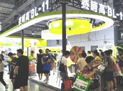 官宣定档！2025杭州安防展览会（浙江安博会）定于4月召开