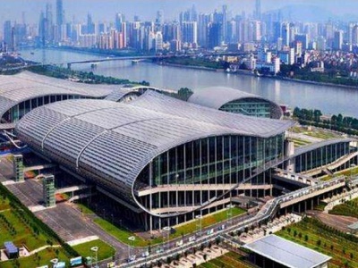 中国进出口商品交易会展馆（广交会展馆）