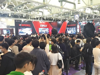 2024年12月5-7日太阳能光伏博览会隆重举行！