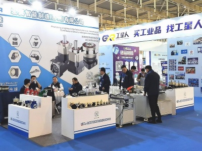 2024年埃及led照明展