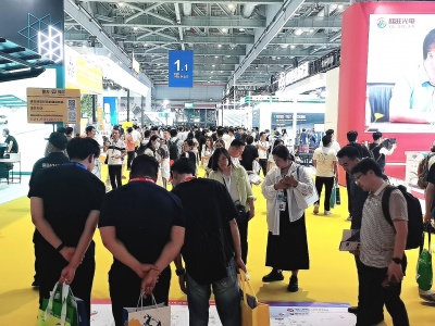 2024第11，届上海国际教育留学展