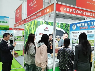 上海食品展|2024上海国际食品和饮料展览会8.21-23
