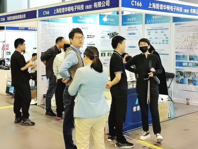 2024第23届上海全球高端食品展览会