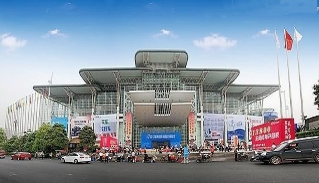 热烈祝贺中国湖南地区纺织品、建材家具、美容保健品、日用百货、汽车、房产家居商品网上网下客户引流交易会隆重开起！cotv全球直播、中网市场、大号会展为您专题发布！