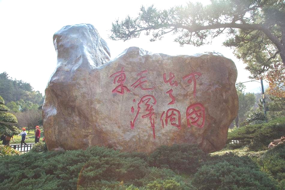 热烈祝贺中国湖南地区纺织品、建材家具、美容保健品、日用百货、汽车、房产家居商品网上网下客户引流交易会隆重开起！cotv全球直播、中网市场、大号会展为您专题发布！