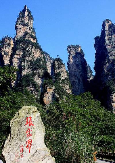 热烈祝贺中国湖南地区纺织品、建材家具、美容保健品、日用百货、汽车、房产家居商品网上网下客户引流交易会隆重开起！cotv全球直播、中网市场、大号会展为您专题发布！