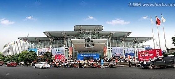 热烈祝贺中国湖南地区纺织品、建材家具、美容保健品、日用百货、汽车、房产家居商品网上网下客户引流交易会隆重开起！cotv全球直播、中网市场、大号会展为您专题发布！