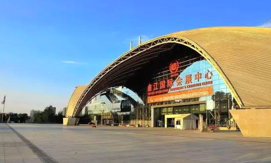 热烈祝贺中国陕西地区纺织品、建材家具、美容保健品、日用百货、汽车、房产家居商品网上网下客户引流交易会隆重开起！cotv全球直播、中网市场、大号会展为您专题发布！