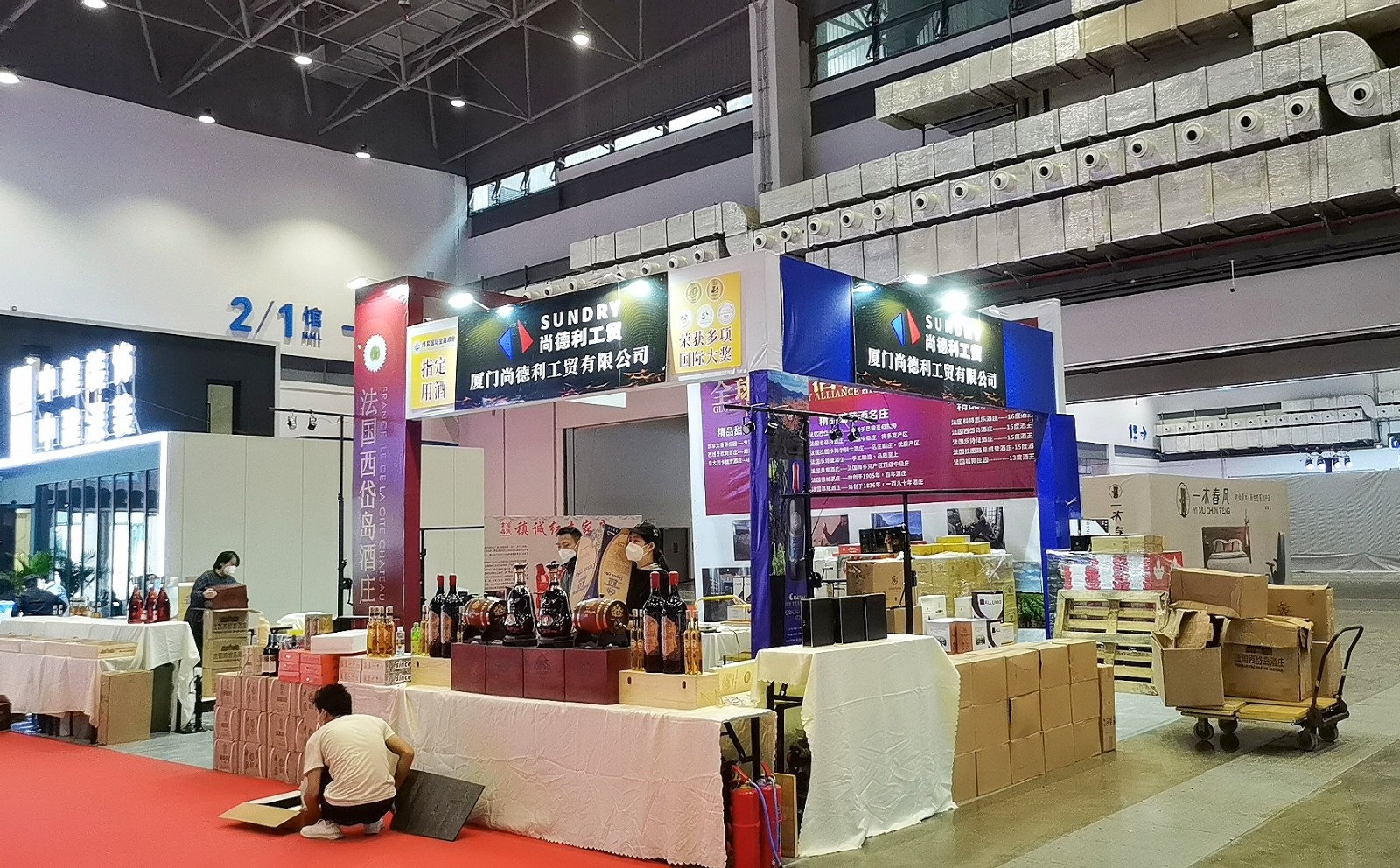 热烈祝贺中国海南省地区旅游景区、纺织品、建材家具、美容保健品、日用百货、汽车、房产家居及五金家电等商品网上网下客户引流交易会隆重开起！cotv全球直播、中网市场、大号会展为您专题发布！